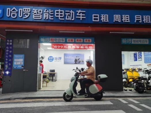 美国自驾：如何避开高峰与高额停车费？